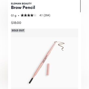 Eleman brown pencil in deep brown